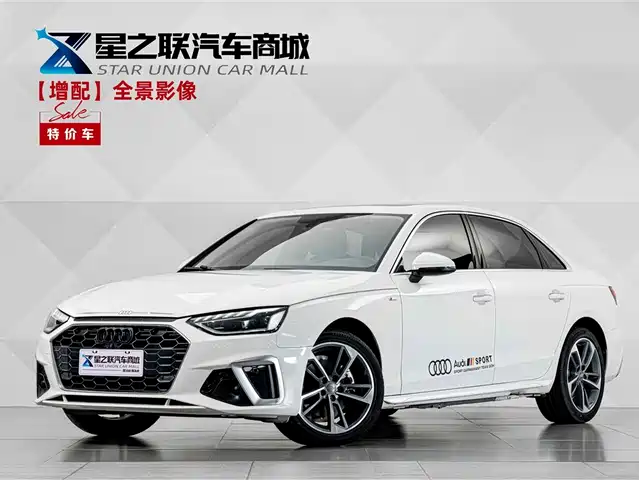 Audi A4L 2020