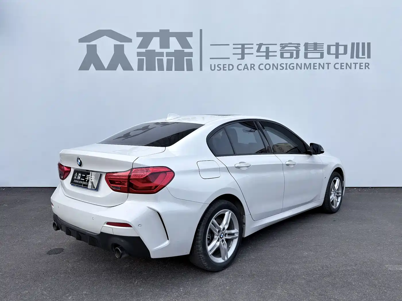 BMW 1 Series 2021 Facelift 120i M Sport Shadow Edition фото 4