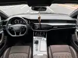 Photo 5 - Audi A7L
