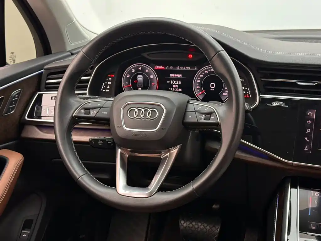 Audi Q7 2025 2025 55 TFSI quattro S line Black Warrior