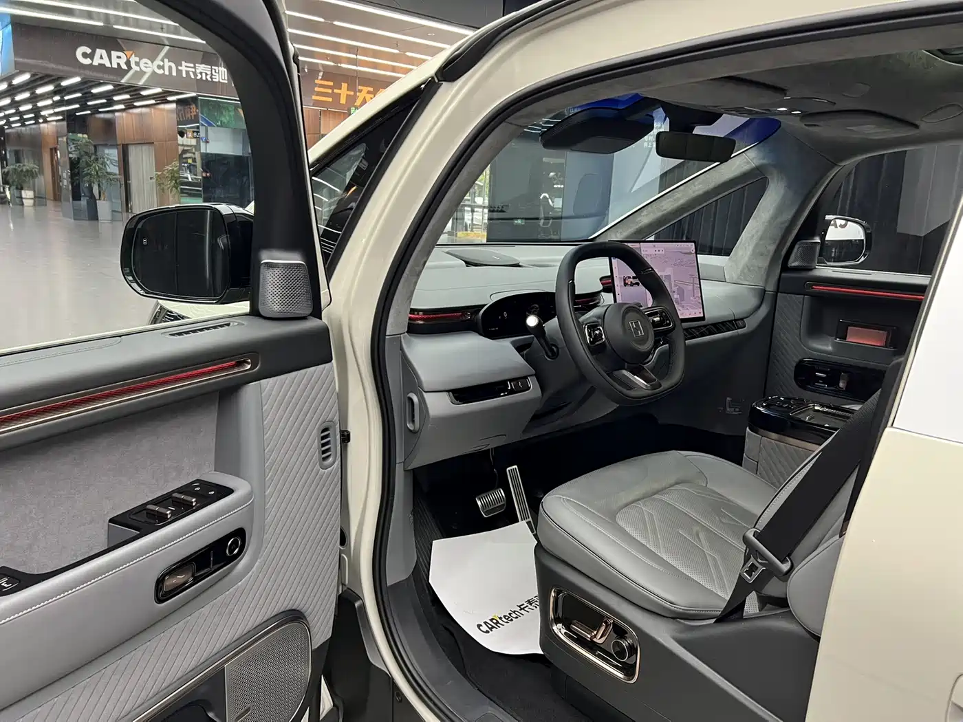 ZEEKR MIX 2026 2025 Smart Driving Edition
