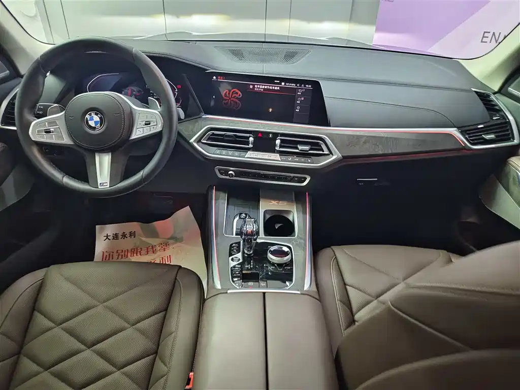 BMW X5 2022 xDrive 30Li Premium M Sport Package фото 12