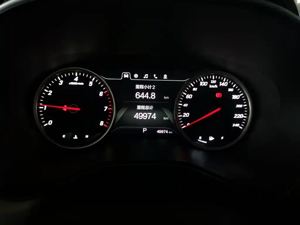 Baojun 530 2018 2018 Model 1.5T DCT Flagship (China V)