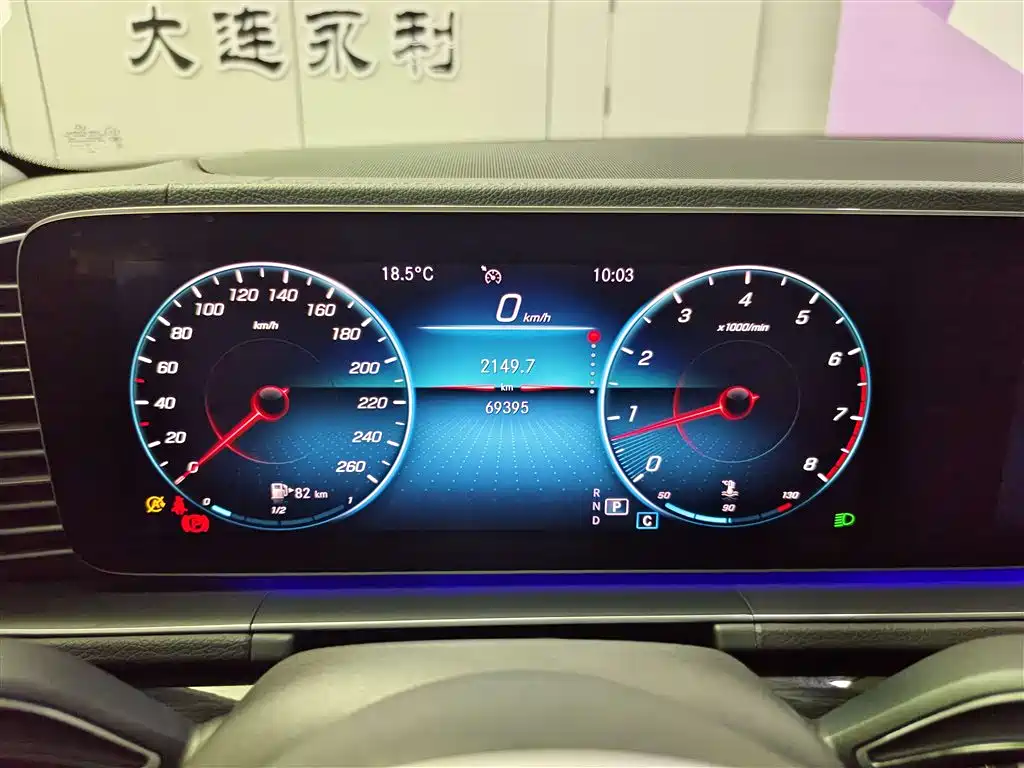 Mercedes-Benz GLE 2020 GLE 350 4MATIC Fashion фото 18