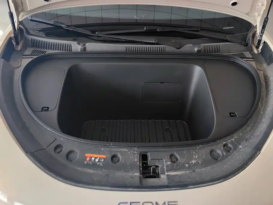 Geely Galaxy Starry Wish 2026 2026 Model 310km Dream Edition