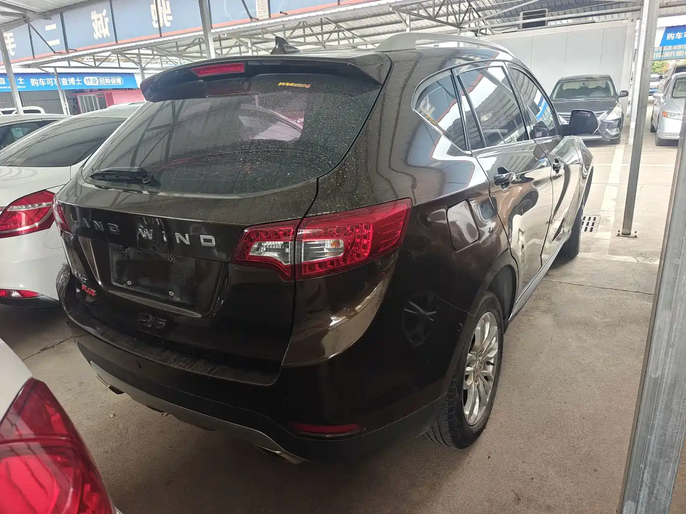Landwind X5 2017 2016 Plus 1.5T CVT Pioneer Edition