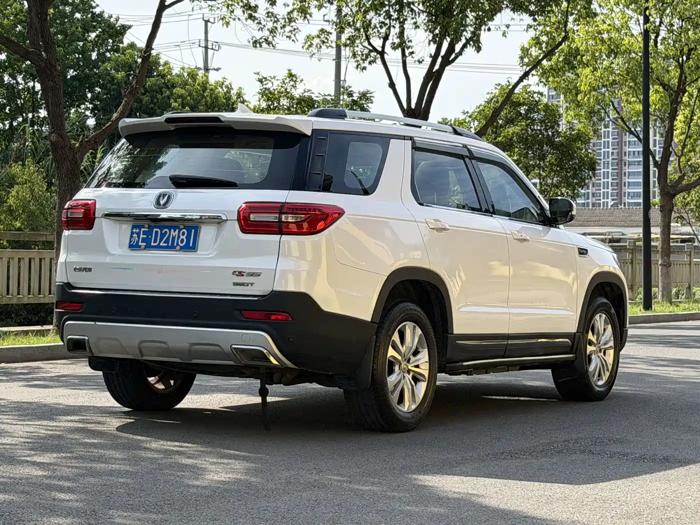 Changan CS95 2017 2017 2.0T FWD Zhiyuan Edition