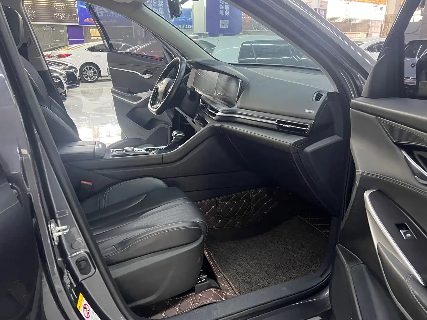 Changan CS75 PLUS 2019 2020 1.5T Automatic Luxury