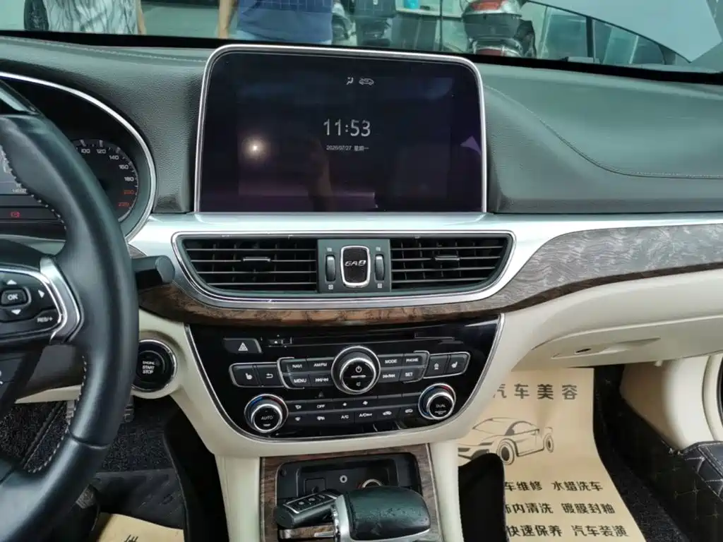 GAC Trumpchi Trumpchi GA8 2019 2017 280T Premium Edition