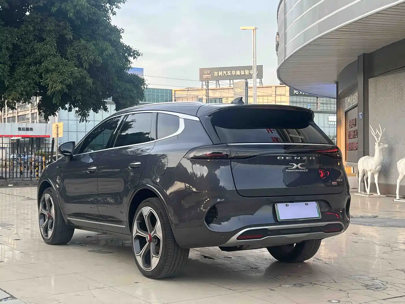 Denza X 2021 2020 Model PHEV Flagship Edition