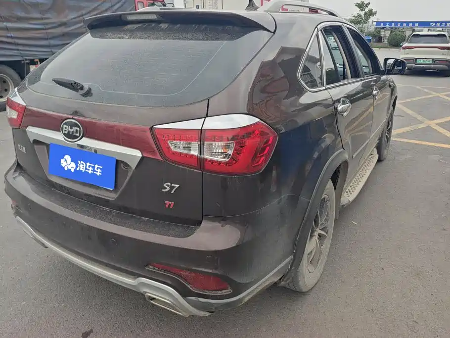 BYD S7 2016 2016 1.5T Manual Premium Model