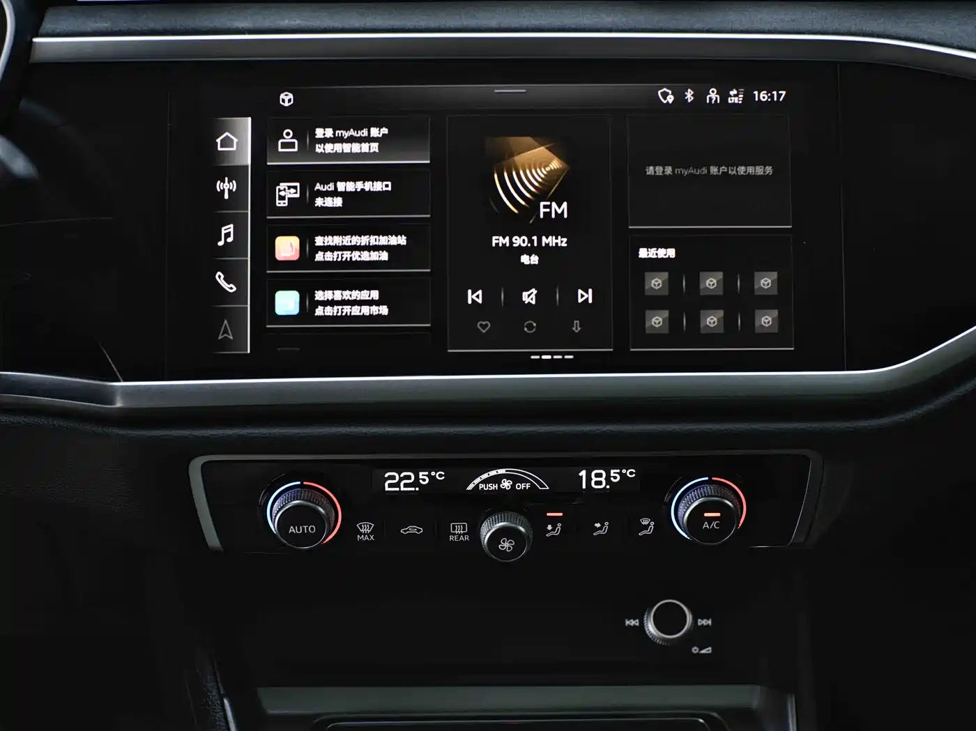 Audi Q3 2022 35 TFSI Progressive Dynamic фото 11