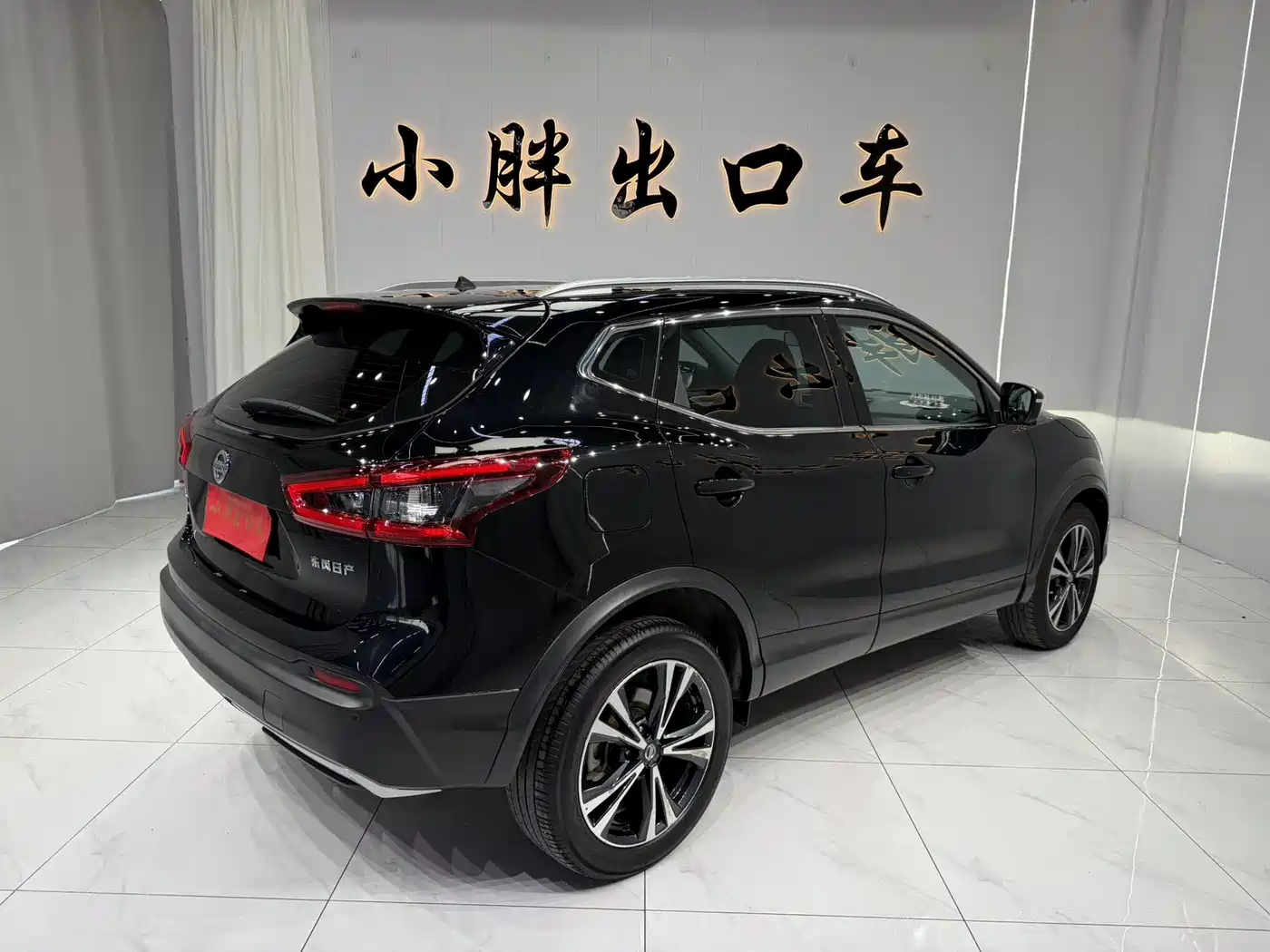 Nissan Qashqai, миниатюра 4