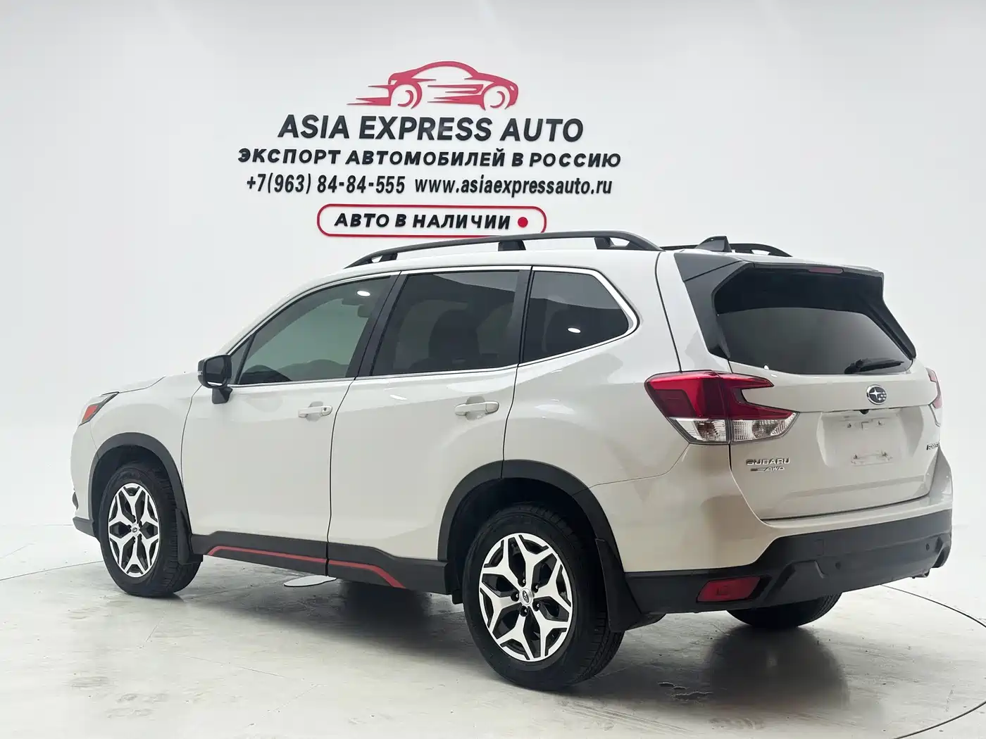 SUBARU FORESTER