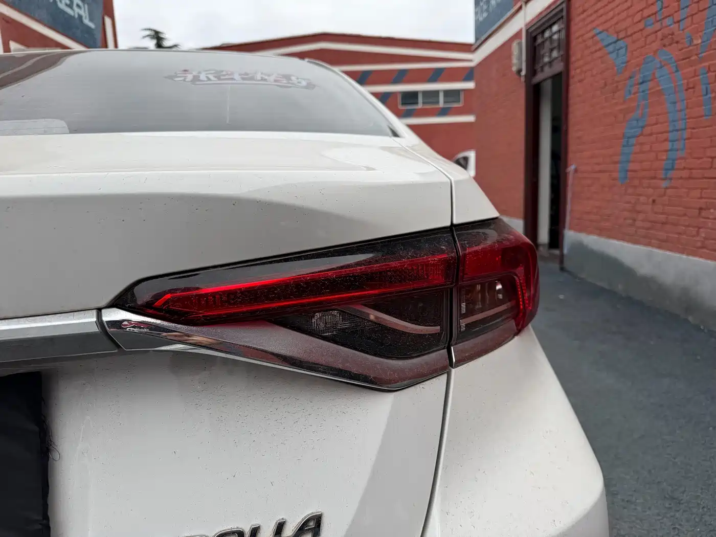 Toyota Corolla 2024 2023 1.2T Elite Edition