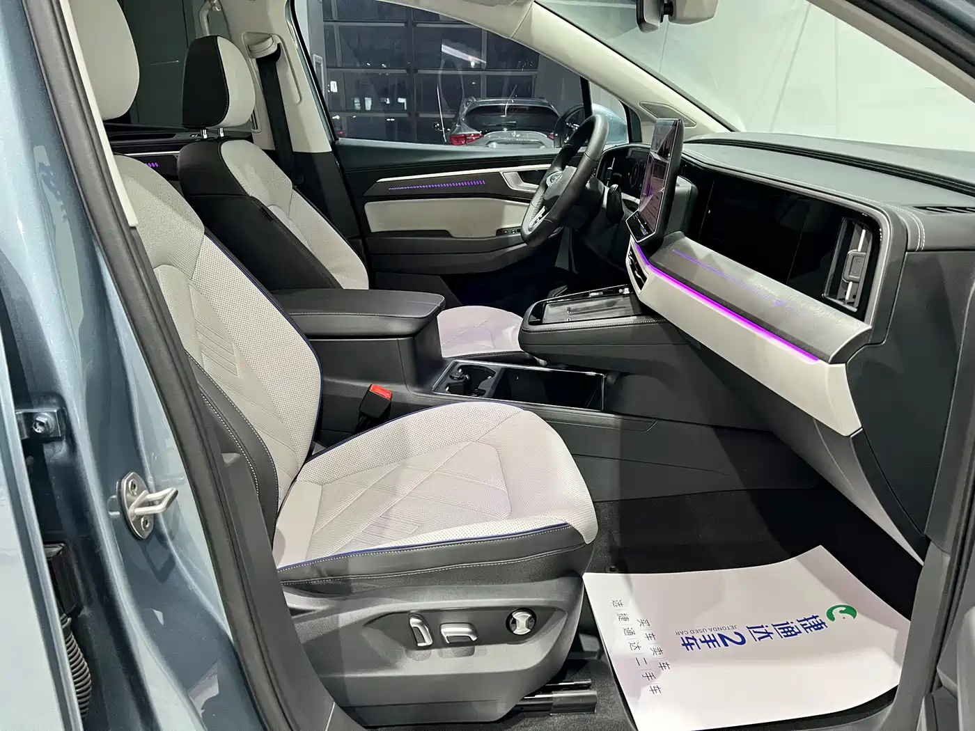 Volkswagen Talagon 2025 450TSI R-Line 6-Seater фото 13