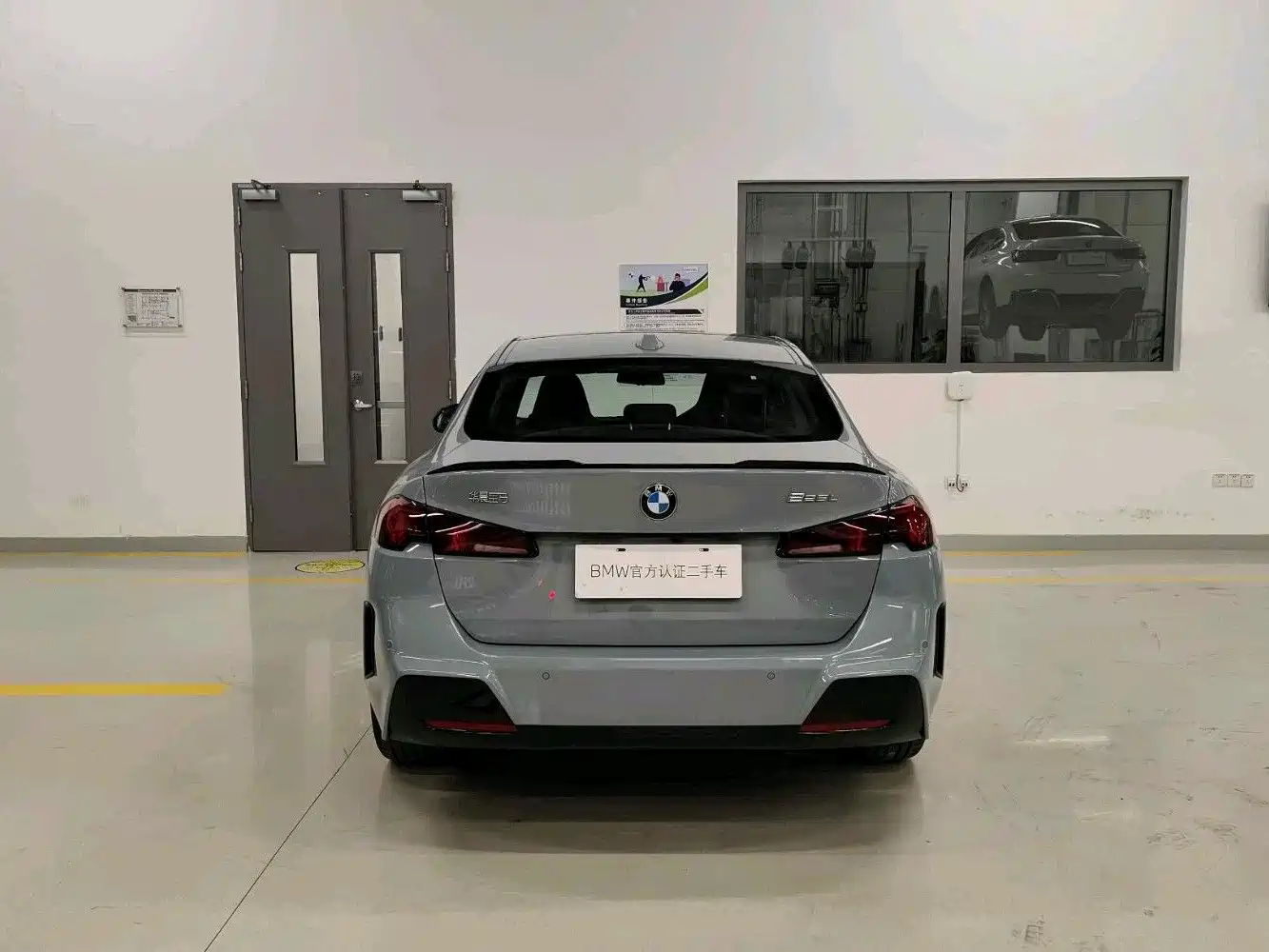 BMW 2 Series 2025 225L M Sport Moonlight Package фото 2