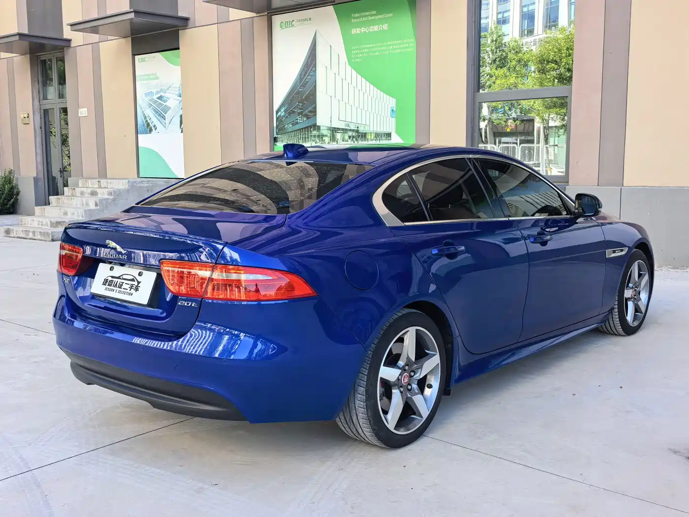 2017 Jaguar XE