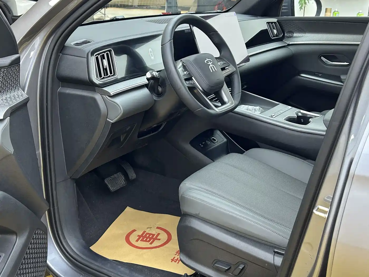 BYD Song Pro New Energy 2026 2026 DM-i Long Range Edition