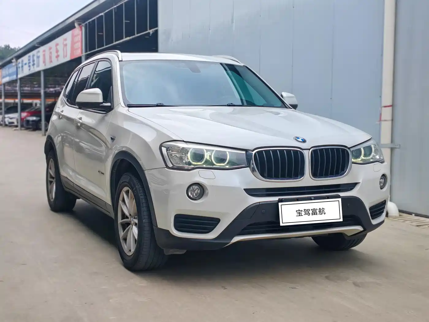 BMW X3 (Import) 2016 sDrive20i фото 5