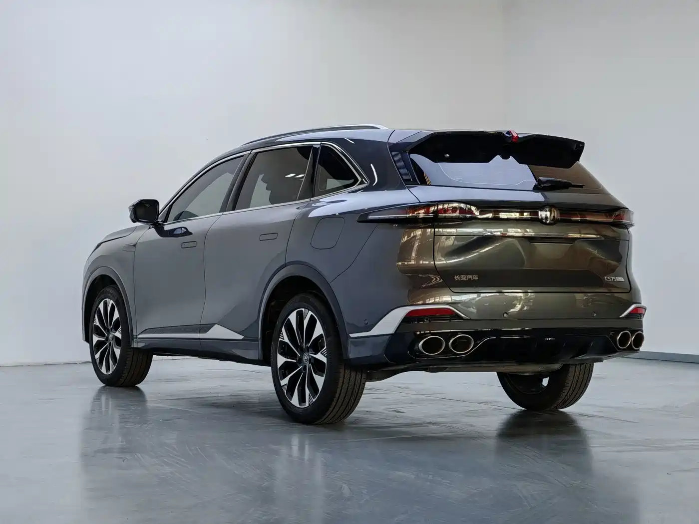 Photo 9 - Changan CS75 PLUS