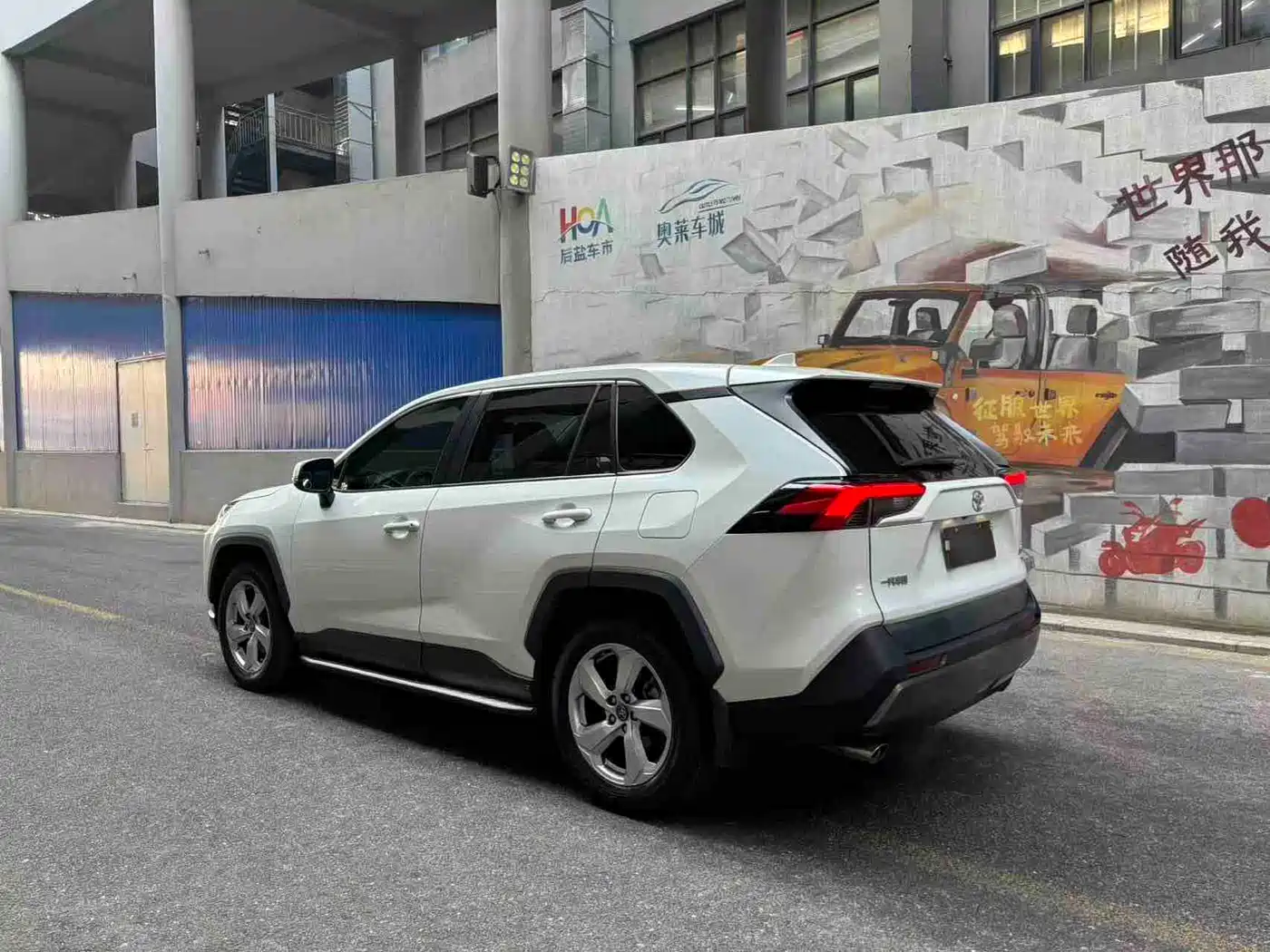 Toyota RAV4 Rongfang 2020 2.0L CVT AWD Trend Edition фото 7