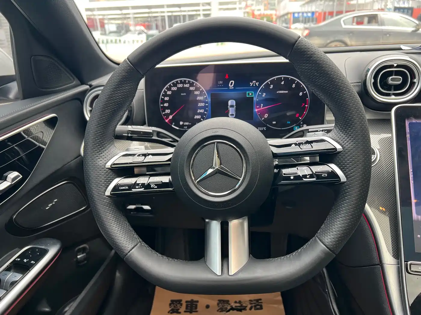 Mercedes-Benz C-Class 2023 C 260 L Sport фото 9