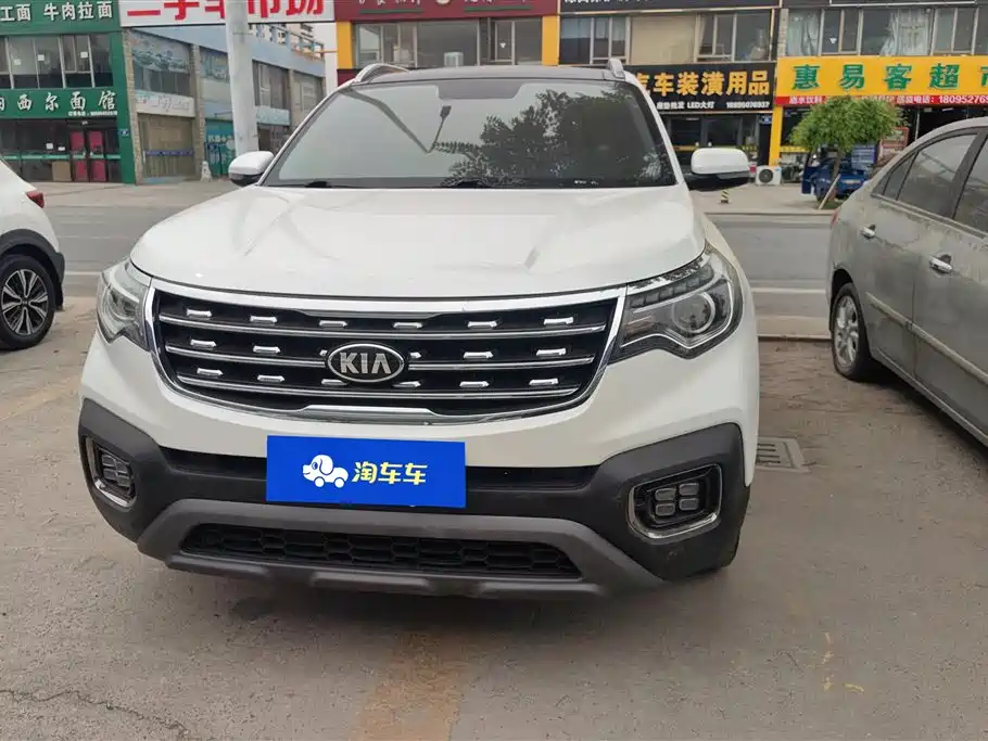 Kia Sportage 2019 2.0L Automatic Smart Luxury Edition фото 2
