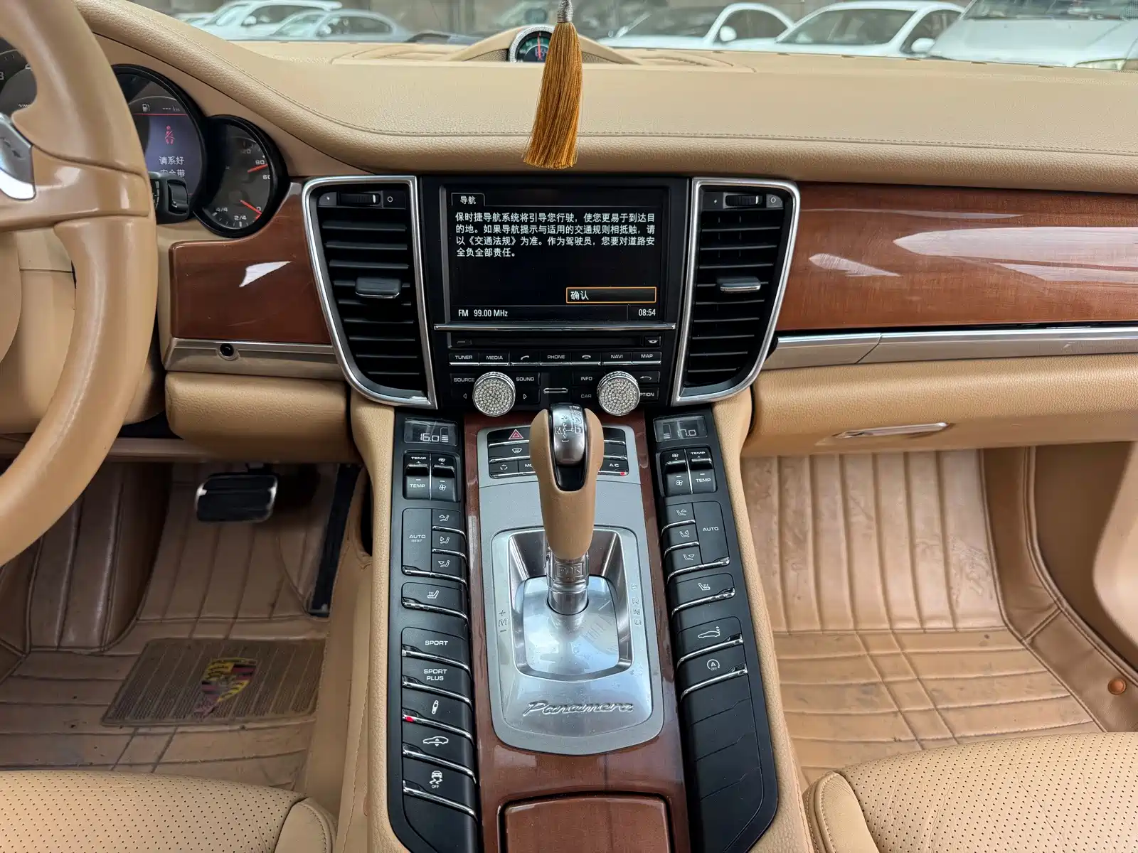 Photo 11 - Porsche Panamera