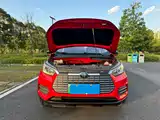 Фото 4 - BYD Yuan New Energy