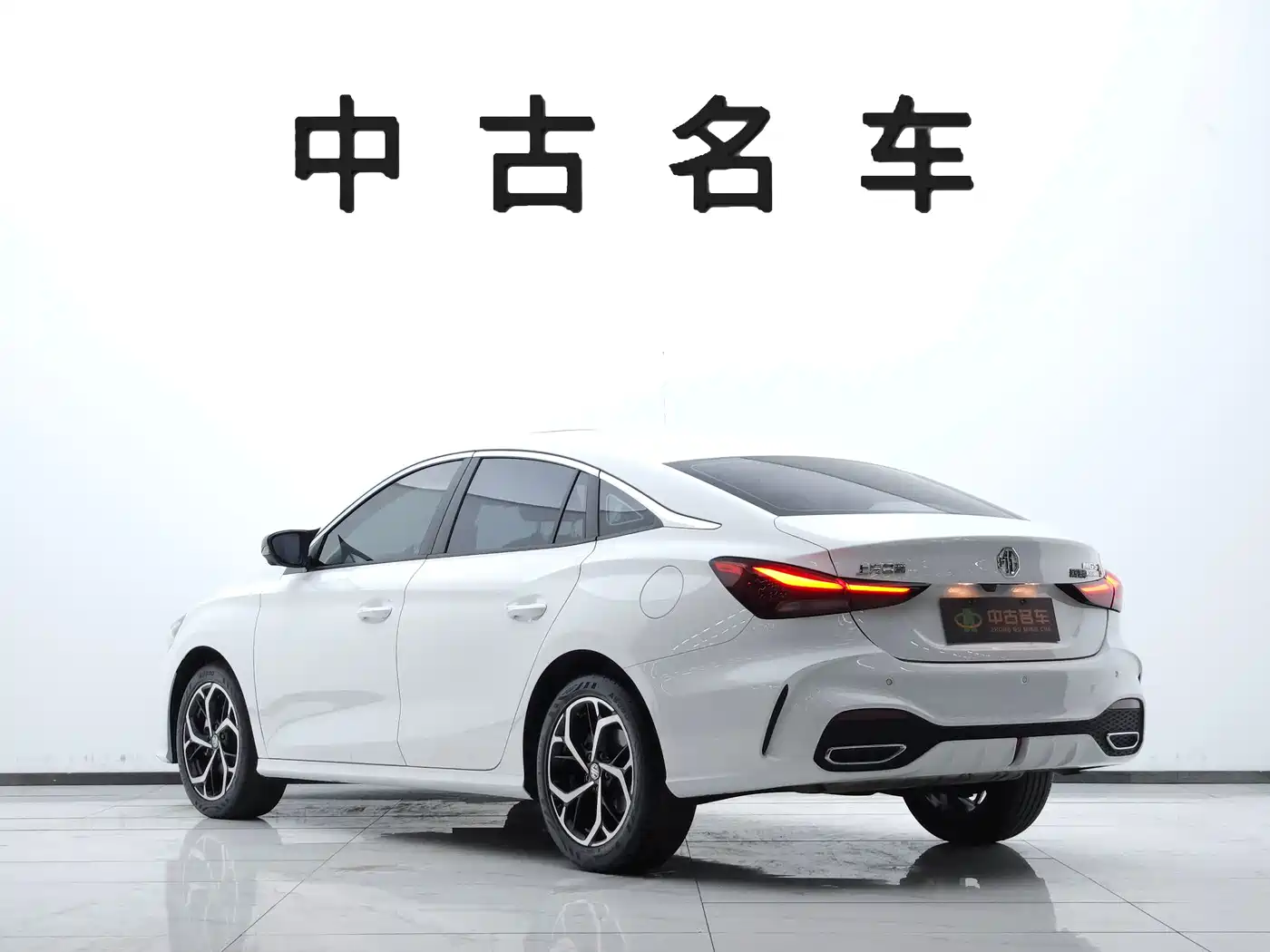 MG MG5 2024 2023 300TGI DCT Flagship Edition