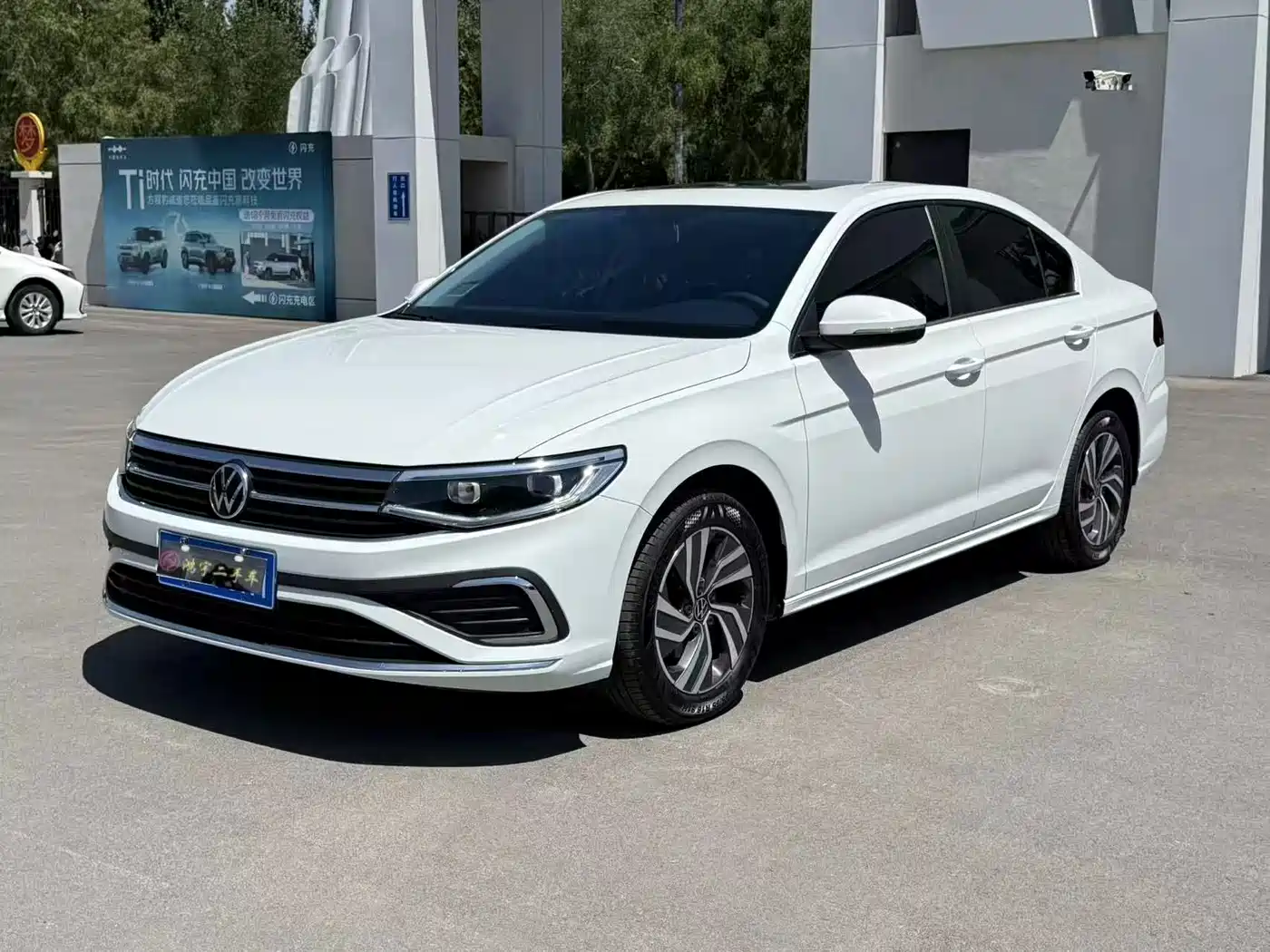 Volkswagen Bora 2025 2025 200TSI DSG Joy Ride Navigation Edition