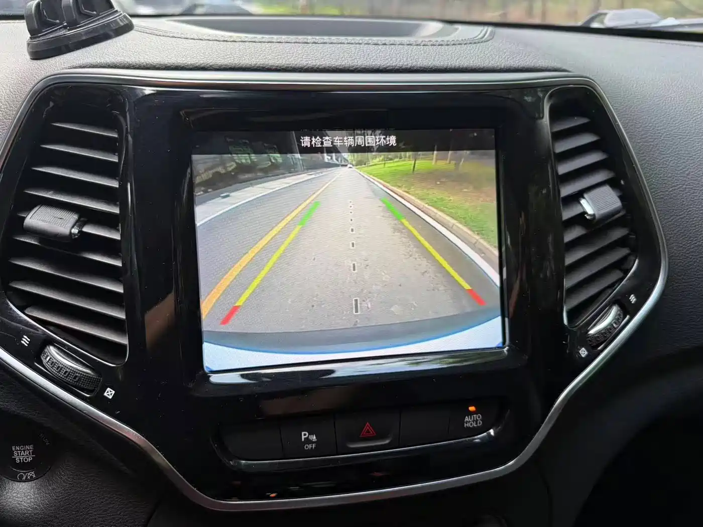 Jeep Cherokee 2021 2020 2.0T 2WD Leading Edition