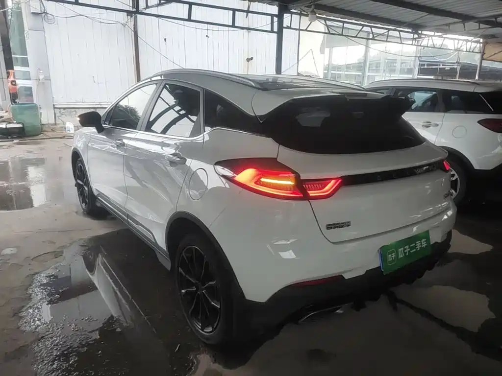 Geely Emgrand S 2021 2021 1.4T CVT Luxury