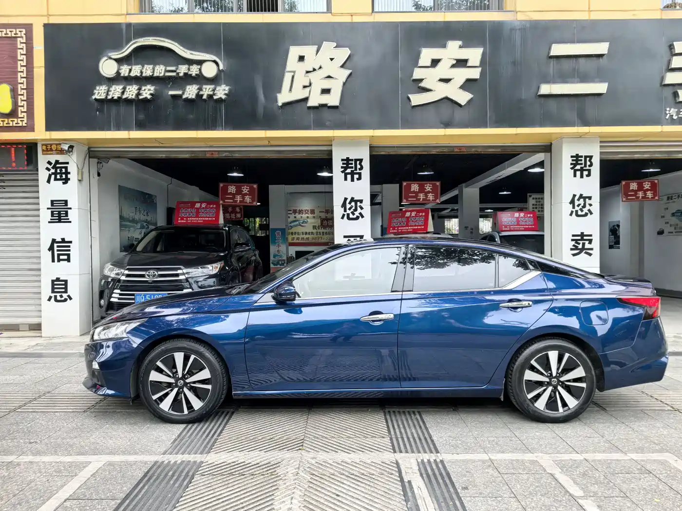 Фото 5 - Nissan Teana