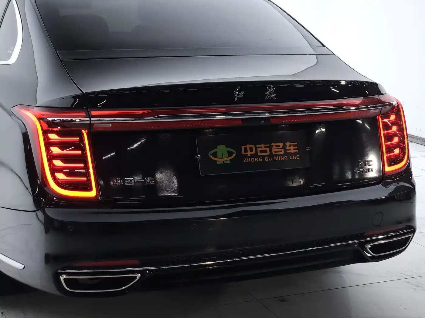 صورة 25 - Hongqi H9