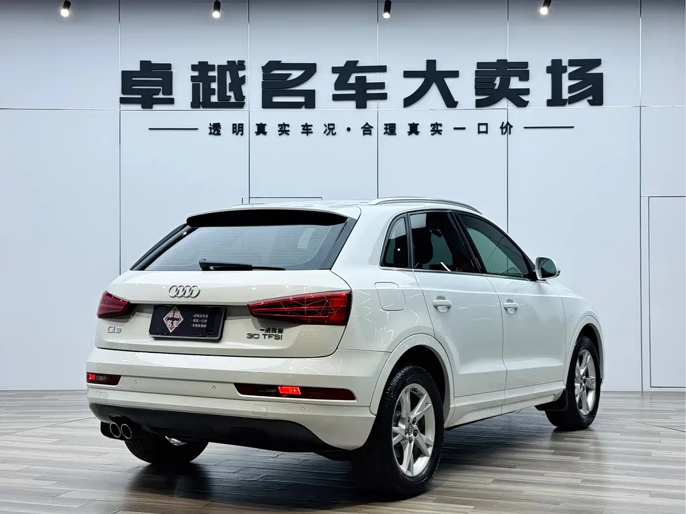 Audi Q3 2018 30th Anniversary Edition 30 TFSI Fashion фото 7
