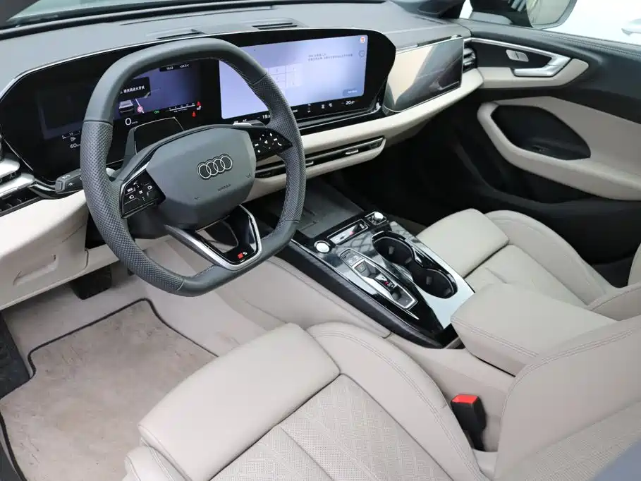 Audi A5L 2025 2026 2.0T Sport Edition
