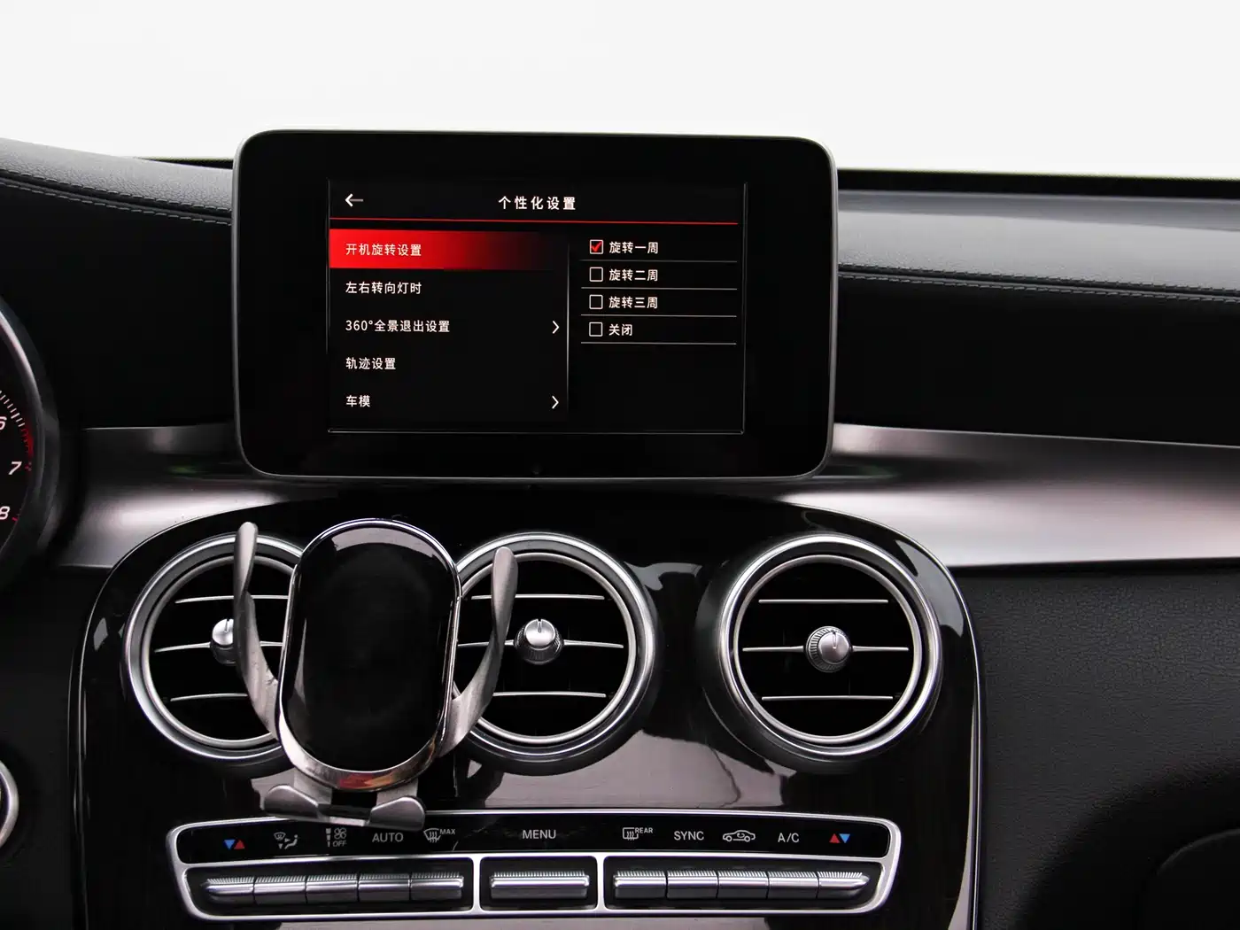 Mercedes-Benz GLC 2017 GLC 260 4MATIC Dynamic фото 5