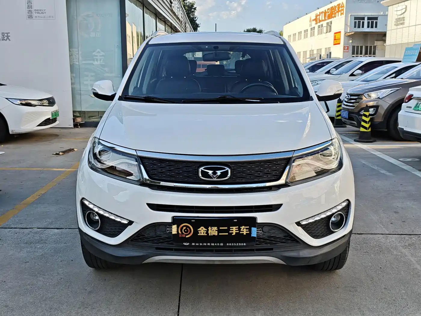 Cowin X5 2019 2017 1.5T Manual Premium