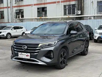Trumpchi GS4