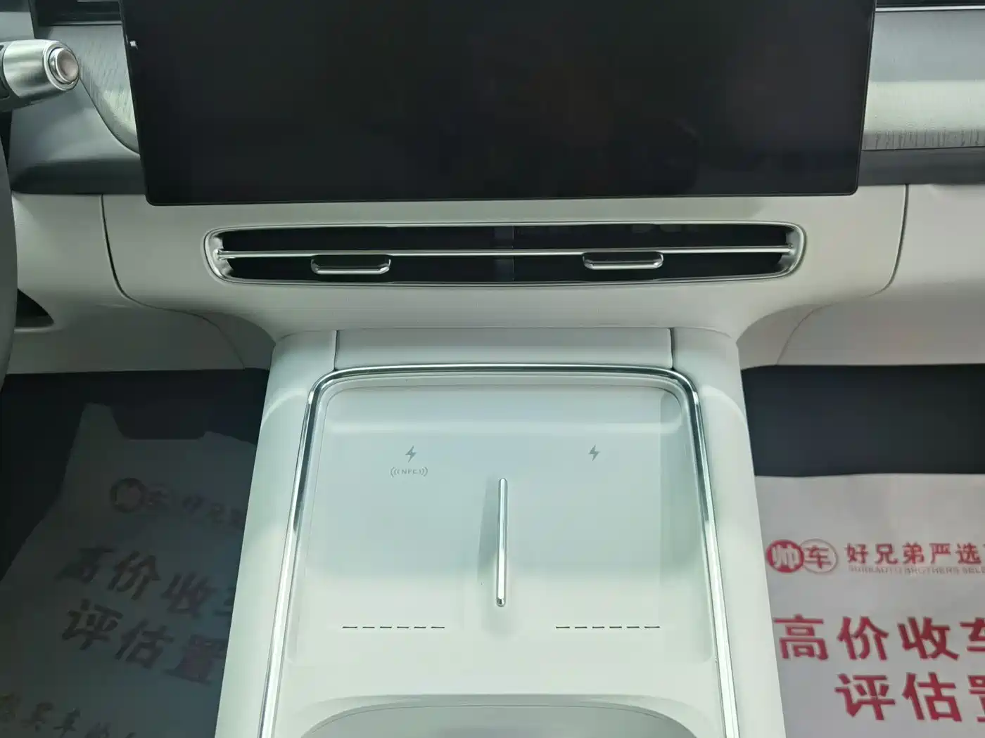 XPeng G6 2025 625 Long Range Max Tech Edition фото 8