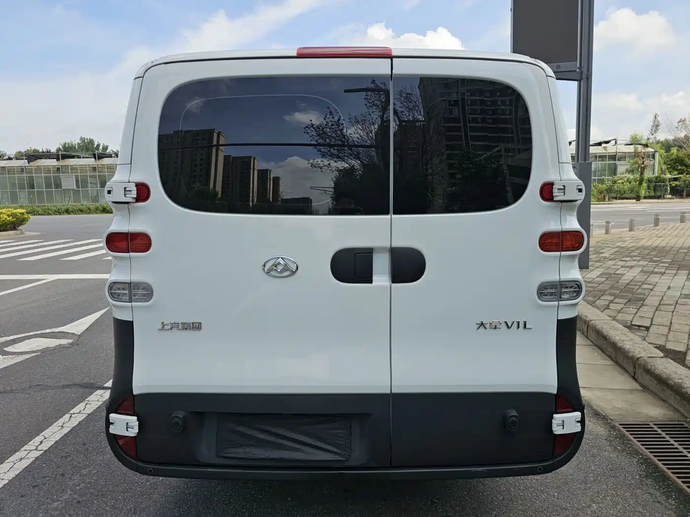 SAIC Maxus Dana V1L 2026