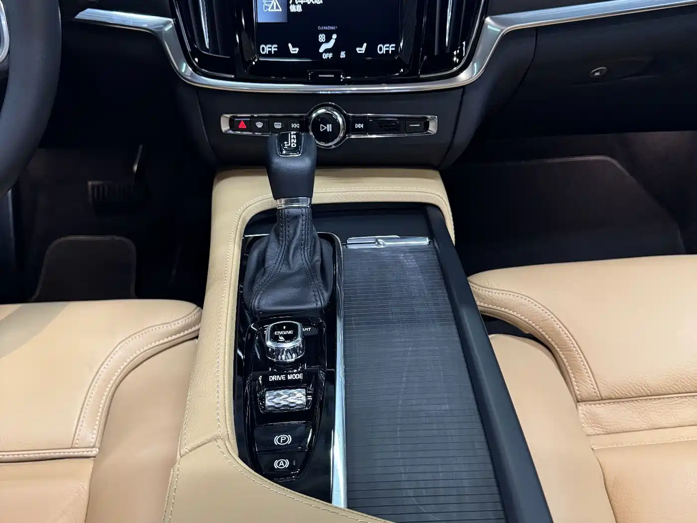 Фото 31 - Volvo V90