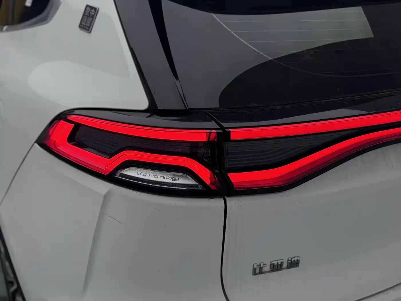 BYD Tang 2018 2.0T Automatic Smart Connection Honor Edition 7-Seater China V фото 8