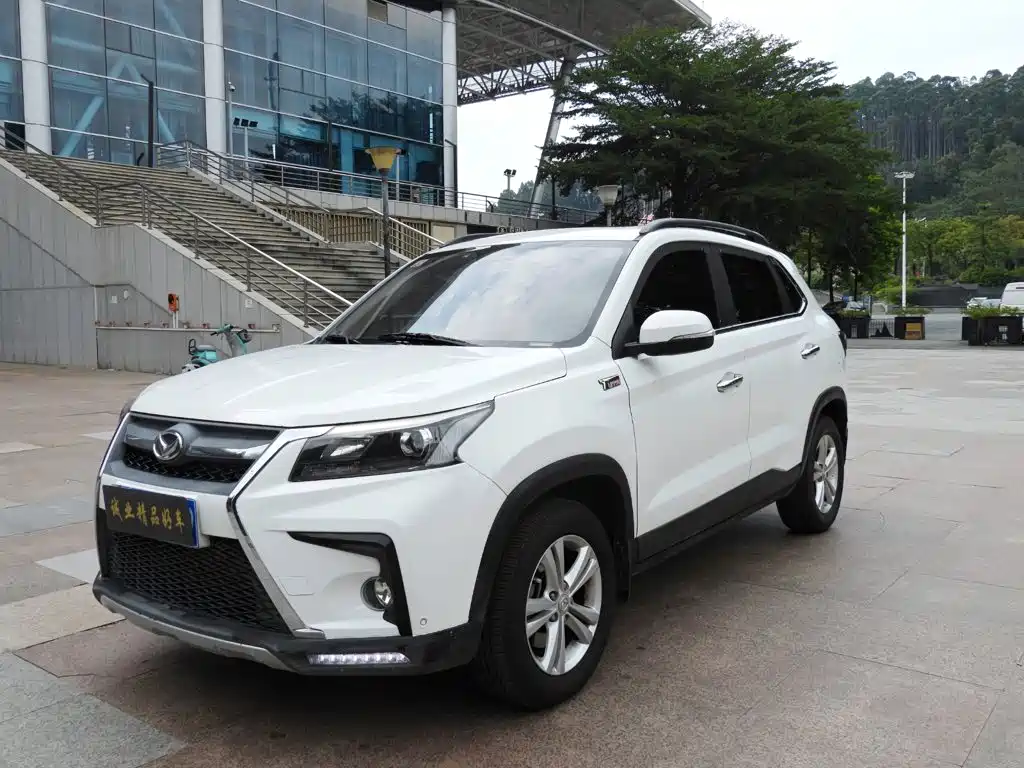 BAIC Huansu S5 2017 2017 1.3T Manual Deluxe