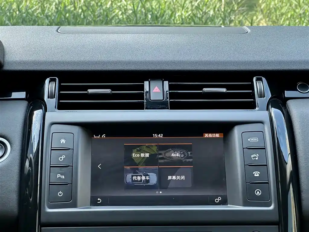 Land Rover Discovery 2017 3.0 SC V6 S фото 26
