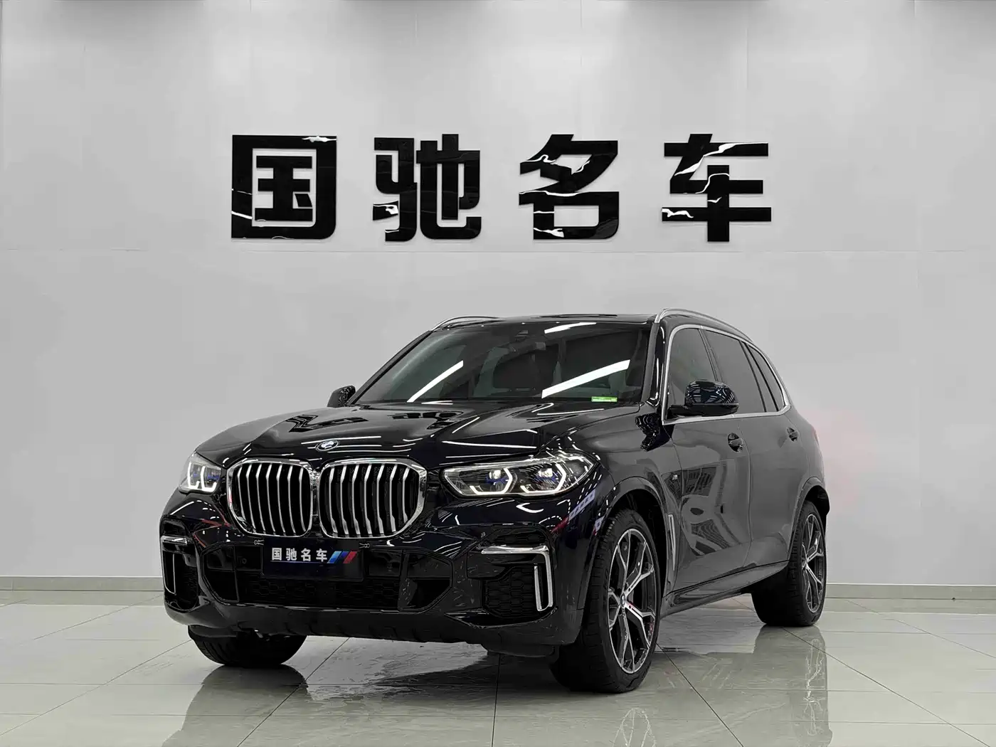 BMW X5 2022 Model xDrive 40Li M Sport Package