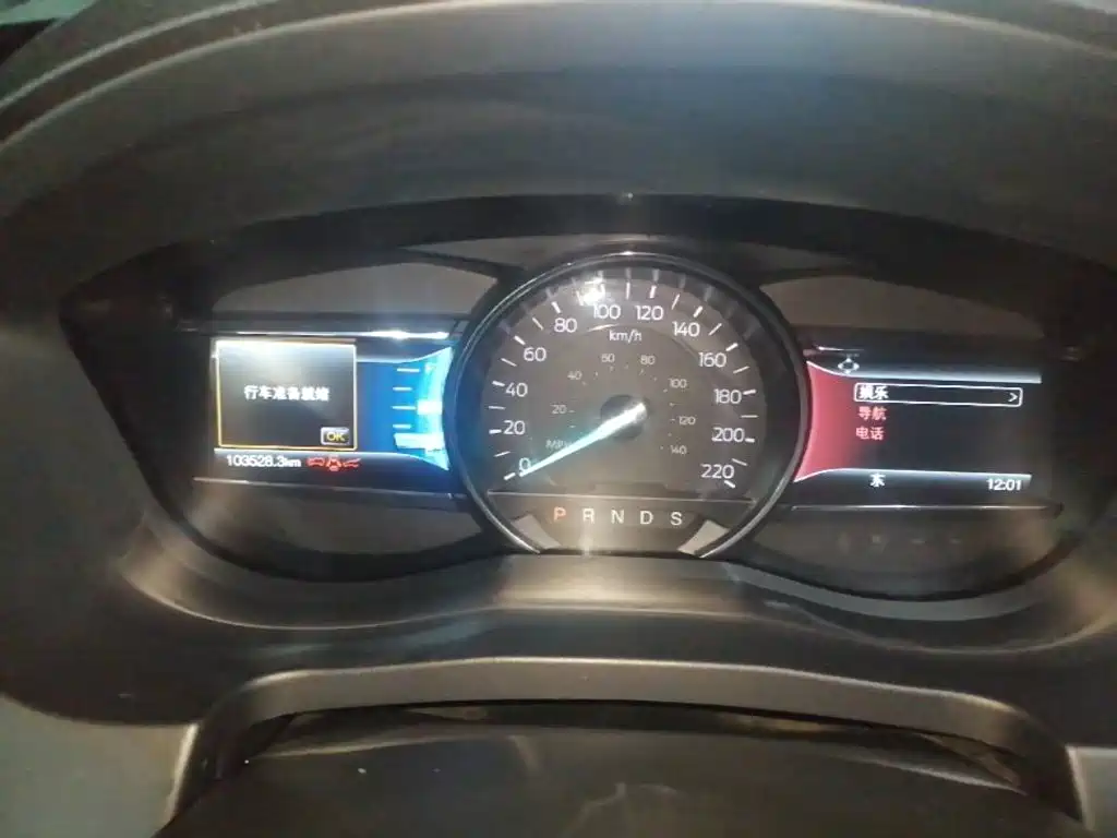 Ford Explorer (Import) 2018 2018 2.3T Elite Edition