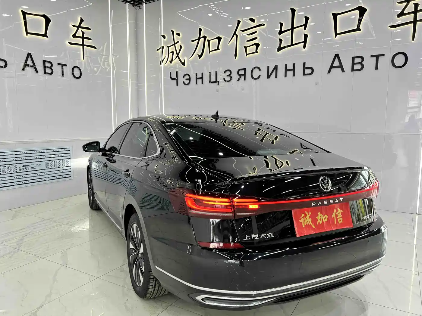 Volkswagen Passat 2022 280TSI Elite Edition фото 6
